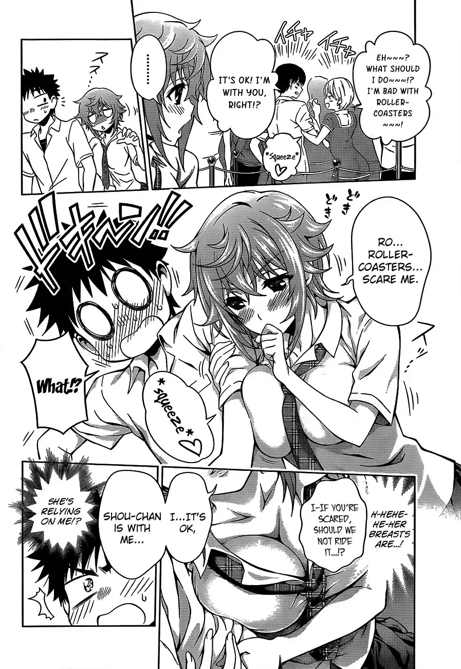 Koisome Momiji Chapter 14 4